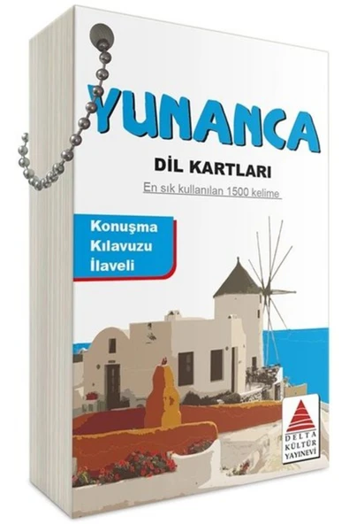 Yunanca Dil Kartları ürün görseli 1