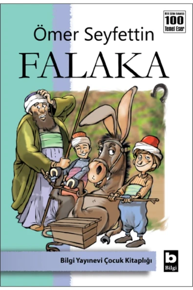 Falaka ( Çocuk ) ürün görseli 1