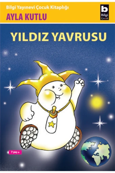 Yıldız Yavrusu ürün görseli 1