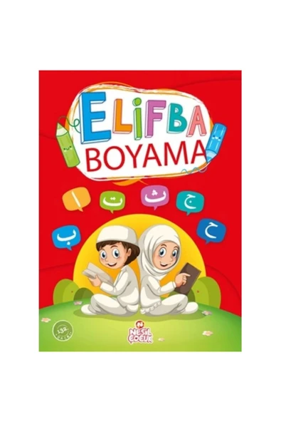 Elifba Boyama ürün görseli 1