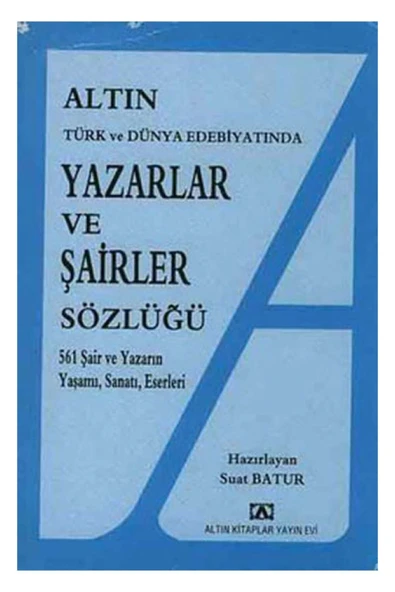 Şairler Ve Yazarlar Sözlüğü ürün görseli 1