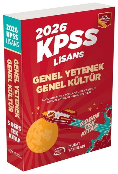 Murat 2026 KPSS Lisans Genel Yetenek Genel Kültür Konu Anlatımlı Tek Kİtap Murat Yayınları ürün görseli 1