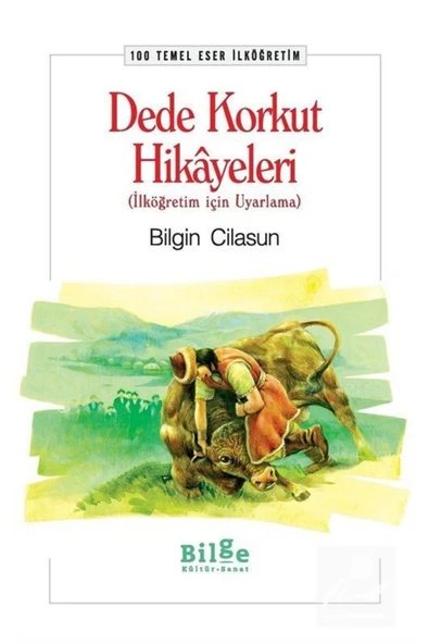 Dede Korkut İlkokul ürün görseli 1