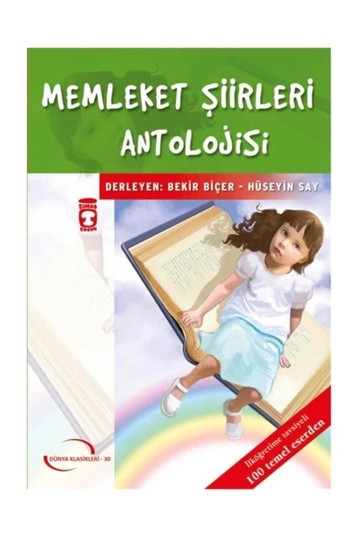 Dünya Klasikleri Gençlik Serisi 30 Memleket Şiirleri Antolojisi ürün görseli 1