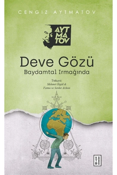 Deve Gözü ürün görseli 1
