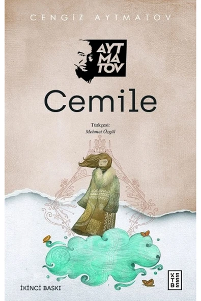 Cemile ürün görseli 1