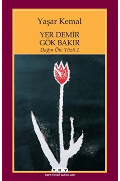 Yer Demir Gök Bakır ürün görseli 1