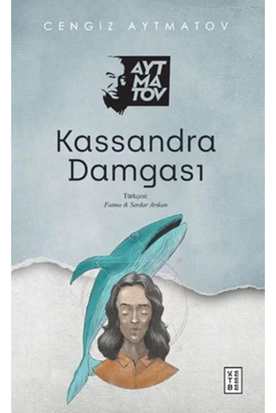 Kassandra Damgası ürün görseli 1