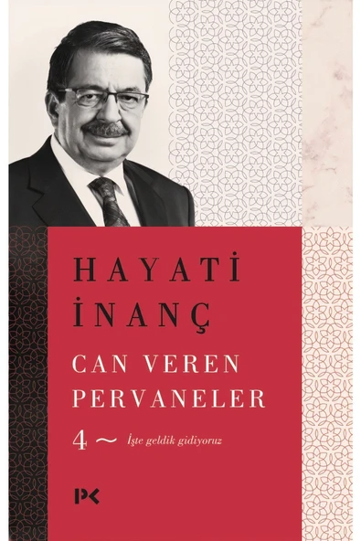 Can Veren Pervaneler - 4 ürün görseli 1