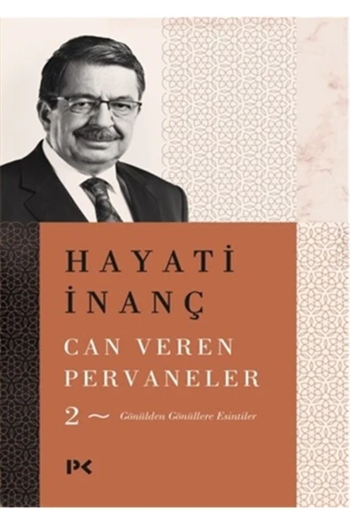 Can Veren Pervaneler - 2 ürün görseli 1