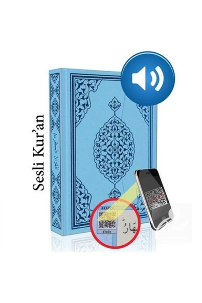 Kuran-ı Kerim Bilgisayar Hatlı Renkli Ve Desenli (mavi) Hafiz Boy ürün görseli 1