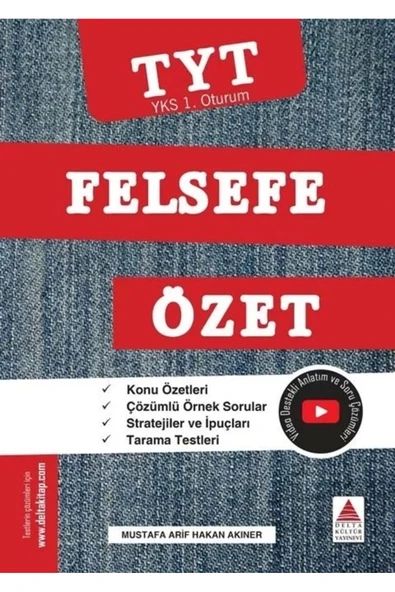 Yks Tyt Felsefe Özet 1.oturum ürün görseli 1