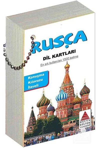 Rusça Dil Kartları ürün görseli 1