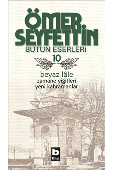 Bütün Eserleri-10 Beyaz Lale ürün görseli 1