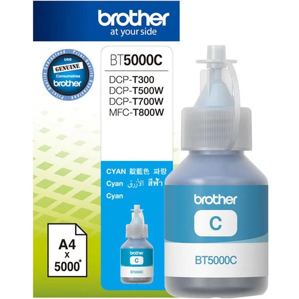 Brother BT5000C Mavi Mürekkep - Resim 2