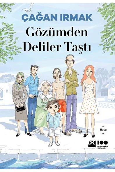 Gözümden Deliler Taştı ürün görseli 1
