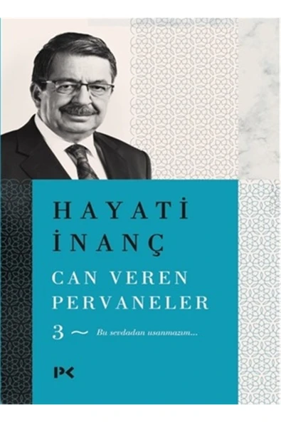 Can Veren Pervaneler - 3 ürün görseli 1