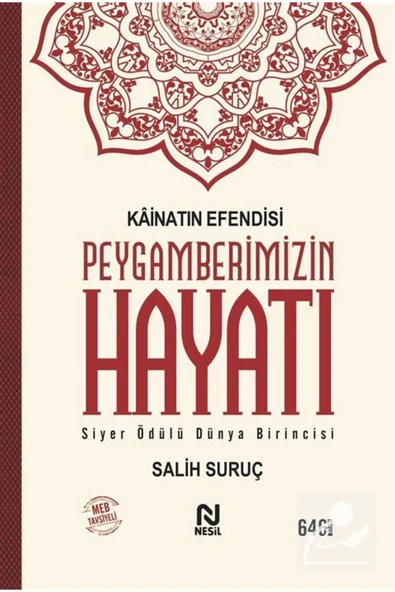 Kainatın Efendisi Peygamberimizin Hayatı ürün görseli 1