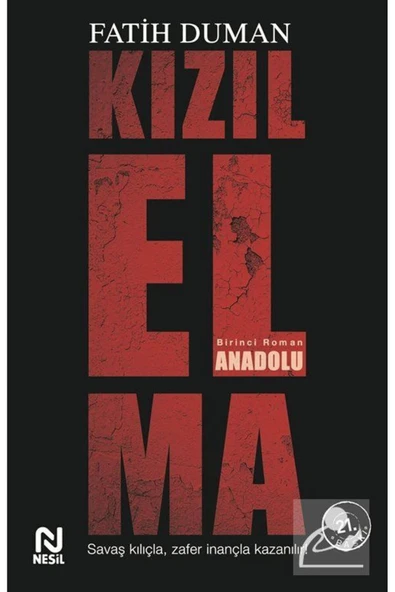 Kızılelma - Anadolu ürün görseli 1