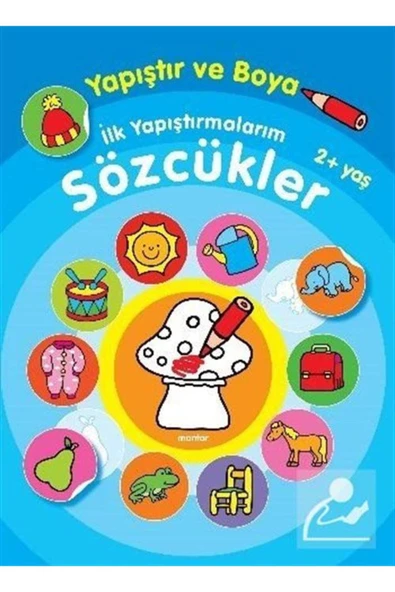İlk Yapıştırmalarım Yapıştır Boya Sözcükler ürün görseli 1