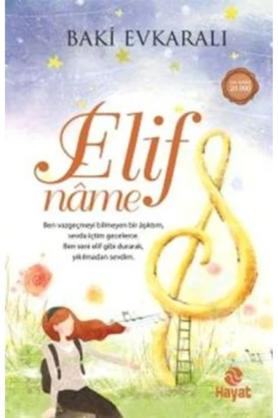 Elifname ürün görseli 1