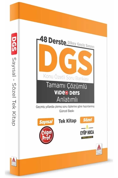 Dgs Kitap Konu Özetli Soru Bankası Video Anlatımlı Tek Kitap ürün görseli 1