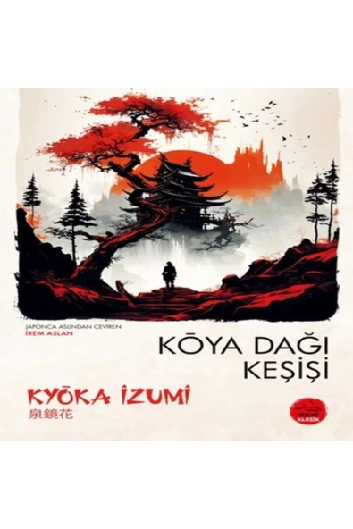 Koya Dağı Keşişi - Japon Klasikleri Dizisi 14 ürün görseli 1