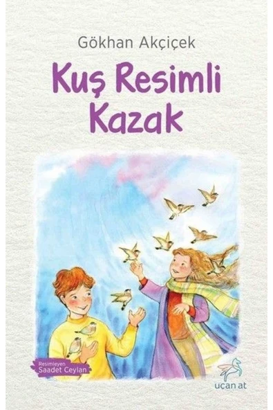 Kuş Resimli Kazak ürün görseli 1