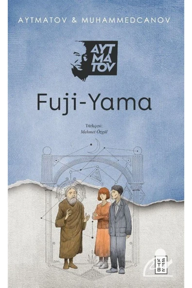 Fuji Yama ürün görseli 1