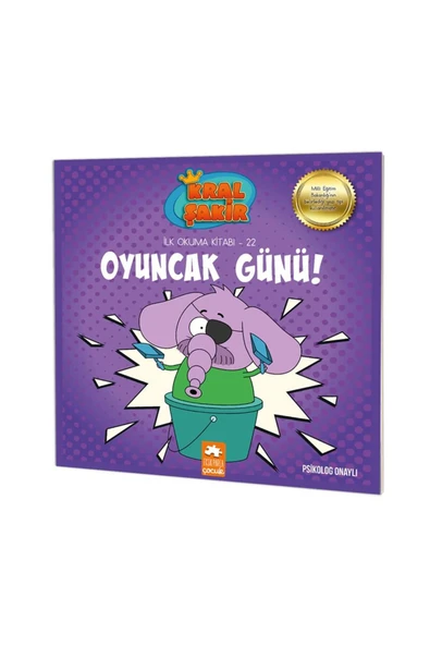 İlk Okuma Kitabı 22-oyuncak Günü! ürün görseli 1