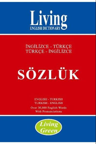 İngilizce Sözlük 30.000 Kelime ürün görseli 1