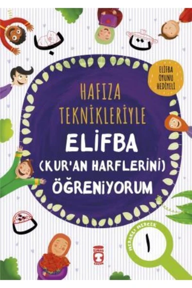 Hafıza Teknikleriyle Elif Ba Öğreniyorum ürün görseli 1