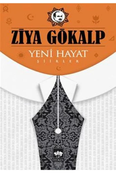 Yeni Hayat ürün görseli 1