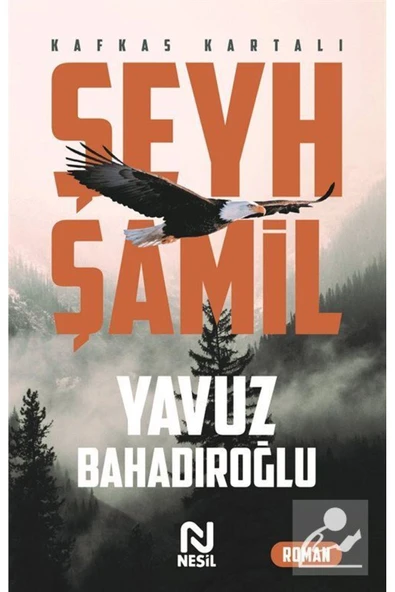 Şeyh Şamil ürün görseli 1