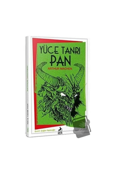 Yüce Tanrı Pan ürün görseli 1