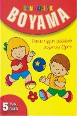 Rengarenk Boyama Sarı Kitap 5 + Yaş ürün görseli 1