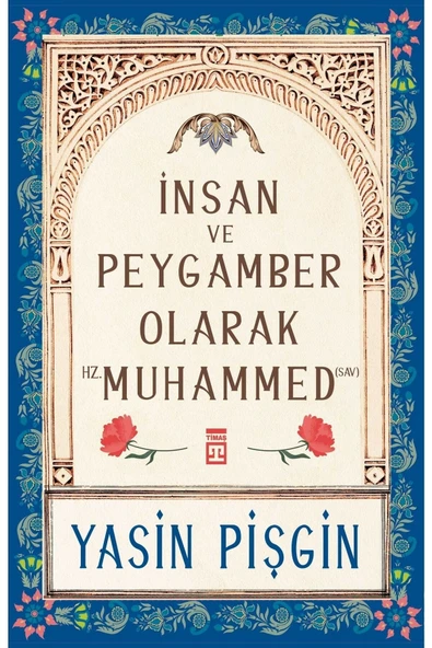 İnsan Ve Peygamber Olarak Hz. Muhammed (sav) ürün görseli 1