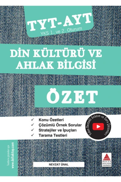 Yks Din Kültürü Ve Ahlak Bilgisi Özet 1.oturum - 2.oturum ürün görseli 1