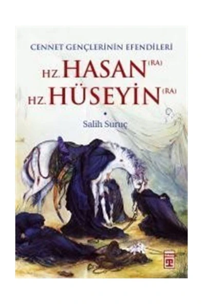 Hz Hasan Ve Hz Hüseyin ürün görseli 1