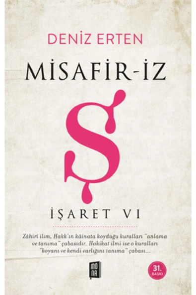 Misafiriz Ş - İşaret Vı ürün görseli 1