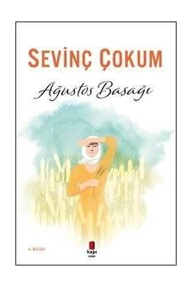 Ağustos Başağı ürün görseli 1