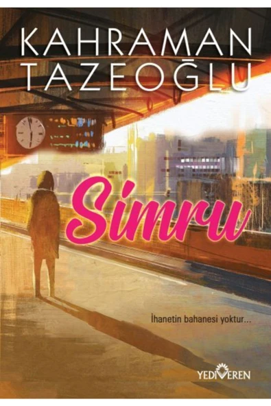 Simru ürün görseli 1