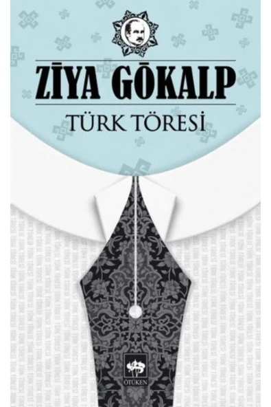 Türk Töresi ürün görseli 1
