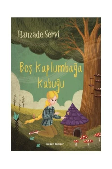 Boş Kaplumbağa Kabuğu ürün görseli 1