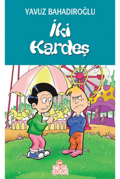 İki Kardeş ürün görseli 1