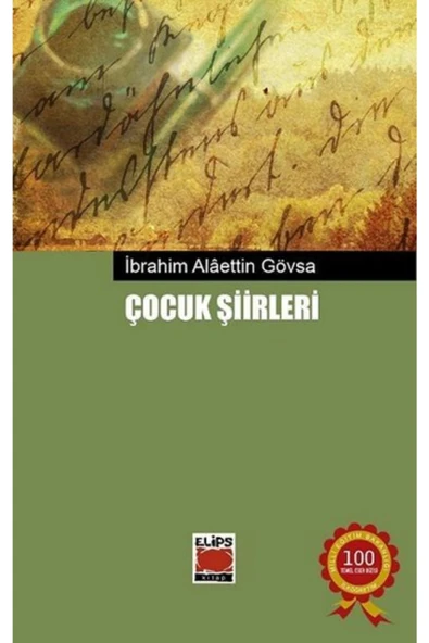 Çocuk Şiirleri ürün görseli 1