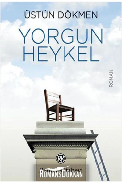 Yorgun Heykel ürün görseli 1