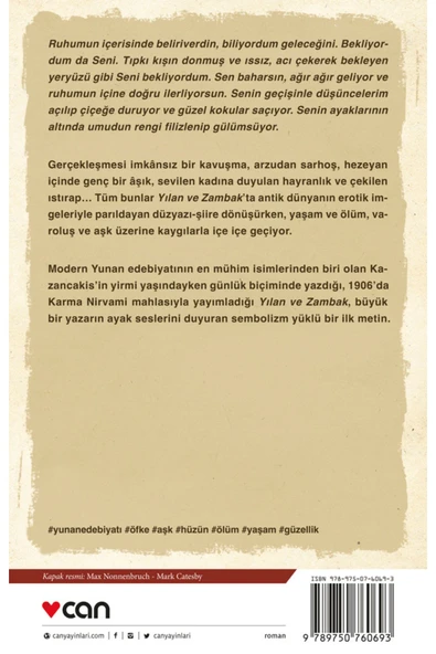 Yılan Ve Zambak - Resim 3