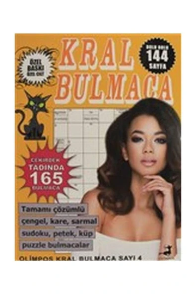 Kral Bulmaca - 4 ürün görseli 1