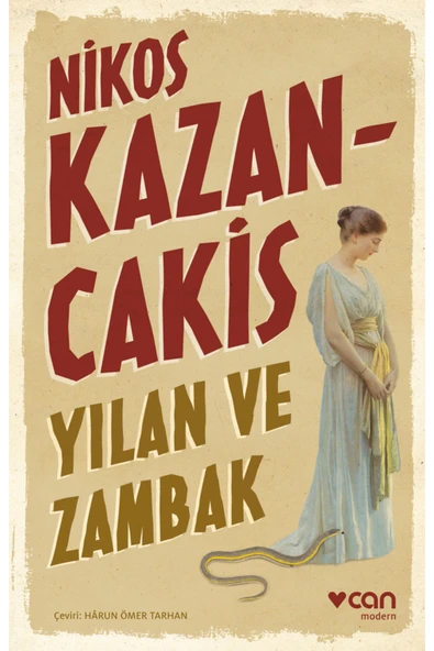Yılan Ve Zambak ürün görseli 1